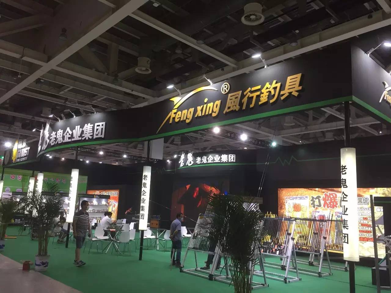 2017苏州夏季渔具展，老鬼准备好了，就等你来！